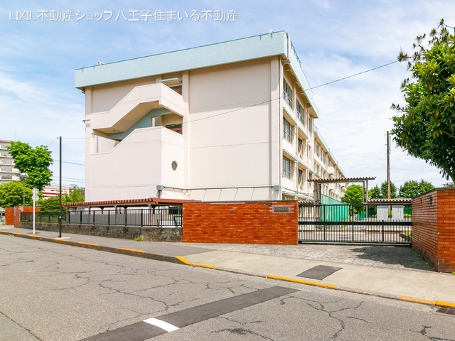 日野市立大坂上中学校 距離1230m