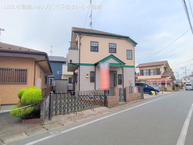 東京都八王子市楢原町の中古戸建て完成写真 2025年11月24日撮影