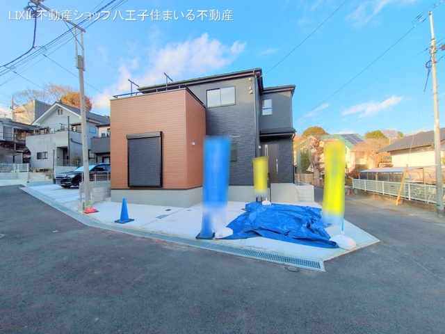 東京都日野市大字日野の新築戸建て完成写真 2025年12月18日撮影