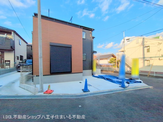 東京都日野市大字日野の新築戸建て完成写真 2025年12月18日撮影