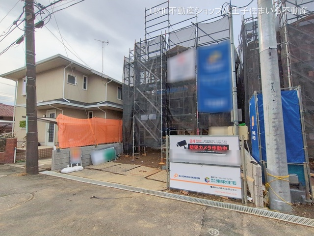 東京都日野市東豊田１丁目の新築戸建て上棟写真 2026年1月4日撮影