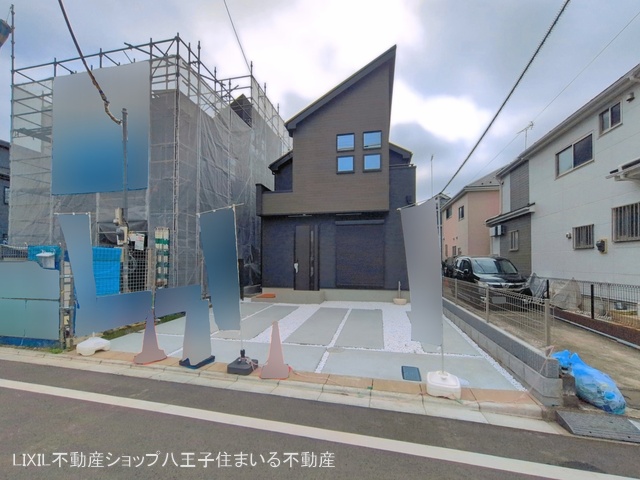 東京都日野市新町５丁目の新築戸建て外構写真 2026年4月13日撮影