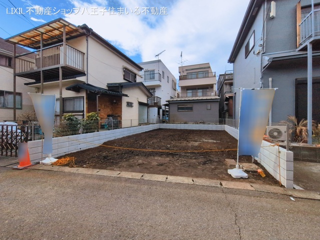 東京都日野市多摩平５丁目の新築戸建て更地・土地写真 2026年3月17日撮影