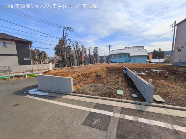 東京都日野市西平山１丁目の土地更地・土地写真 2026年2月9日撮影