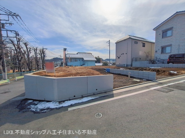 東京都日野市西平山１丁目の土地更地・土地写真 2026年2月9日撮影