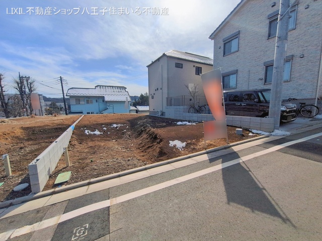 東京都日野市西平山1丁目の土地更地・土地写真 2026年2月9日撮影