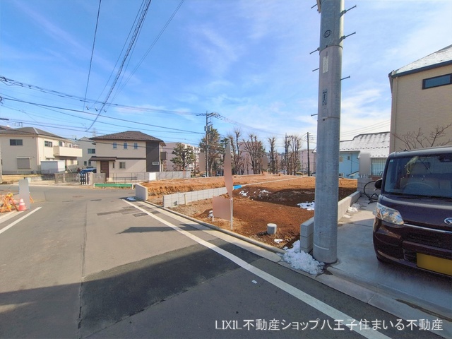 東京都日野市西平山1丁目の土地更地・土地写真 2026年2月9日撮影