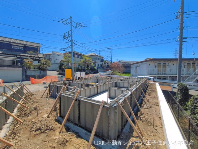 東京都日野市南平９丁目の新築戸建て基礎写真 2026年4月7日撮影
