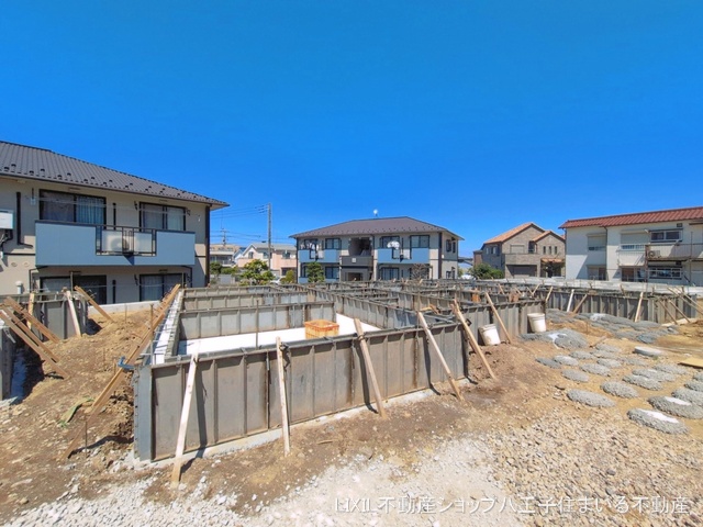 東京都日野市南平９丁目の新築戸建て基礎写真 2026年4月7日撮影