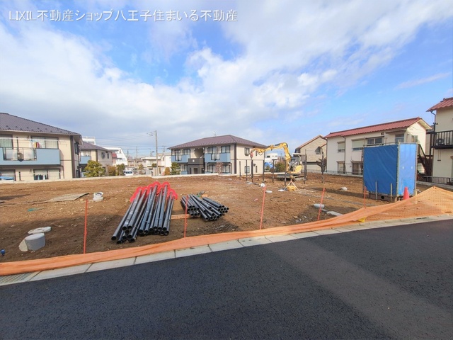 東京都日野市南平９丁目の新築戸建て更地・土地写真 2026年2月11日撮影