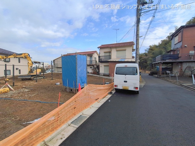東京都日野市南平9丁目の新築戸建て更地・土地写真 2026年2月11日撮影