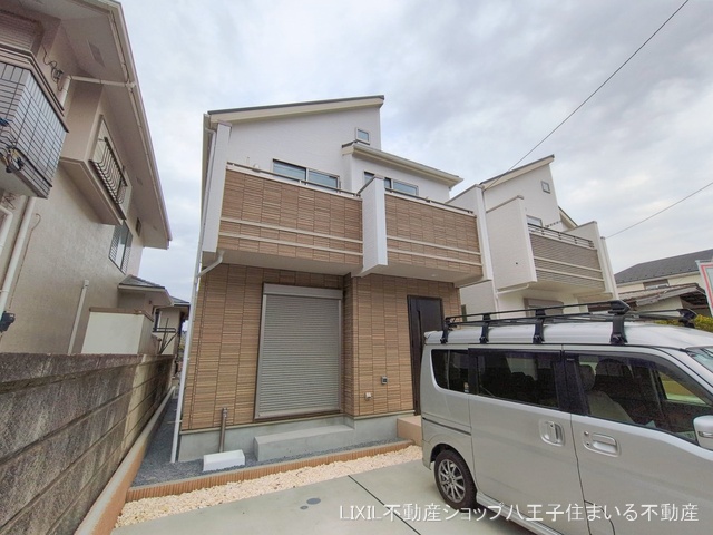 東京都日野市南平１丁目の新築戸建て完成写真 2026年2月15日撮影