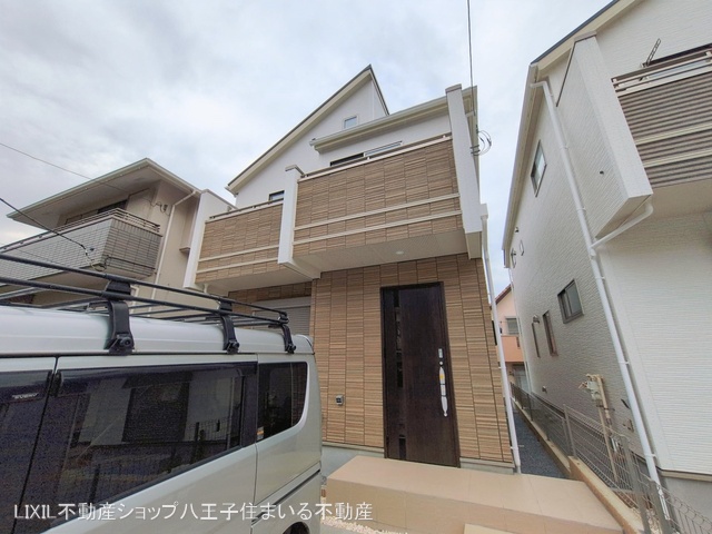 東京都日野市南平１丁目の新築戸建て完成写真 2026年2月15日撮影