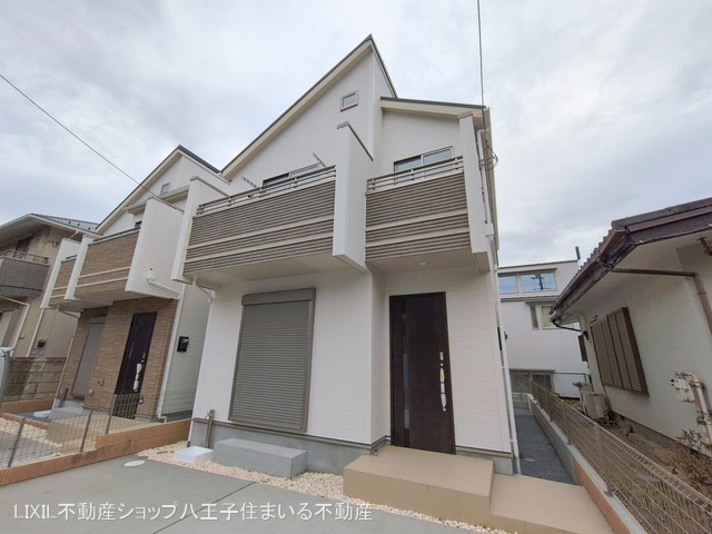 東京都日野市南平１丁目の新築戸建て完成写真 2026年2月15日撮影