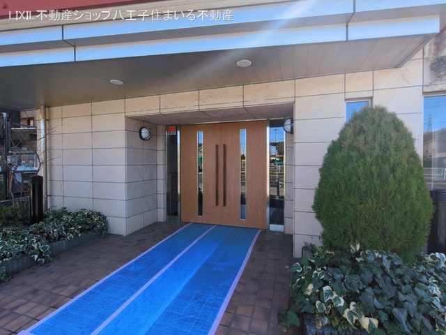 東京都日野市落川のマンション『ハイホーム聖蹟桜ヶ丘IIブロードテラス』外観写真 2026年3月3日撮影