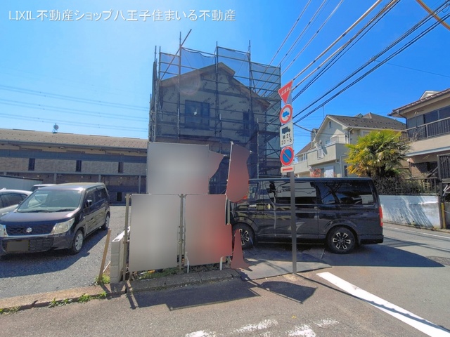 東京都日野市旭が丘１丁目の新築戸建てシート写真 2026年4月7日撮影