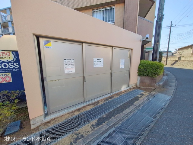 千葉県松戸市秋山3丁目のマンション『サンクレイドル東松戸』外観写真 2026年1月25日撮影