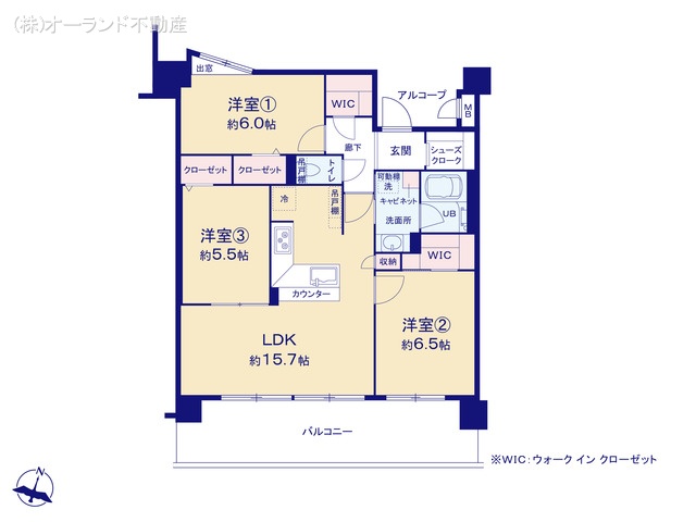千葉県松戸市秋山3丁目のマンション『サンクレイドル東松戸』 3LDK間取図 ※図面と異なる場合は現況を優先