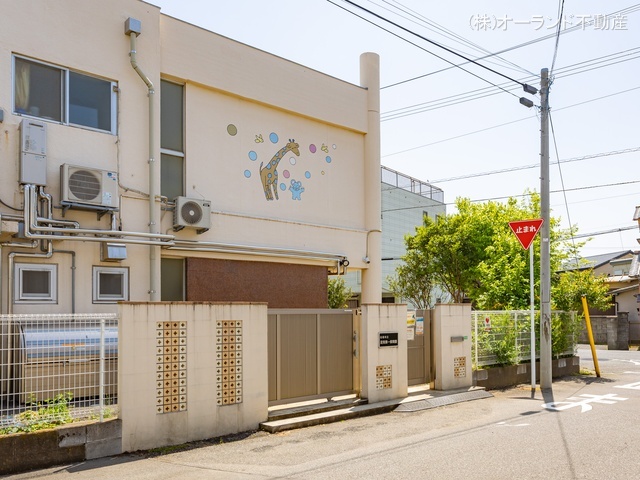 夏見第一保育園　距離790m