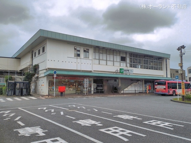 JR「北松戸」駅　距離400m