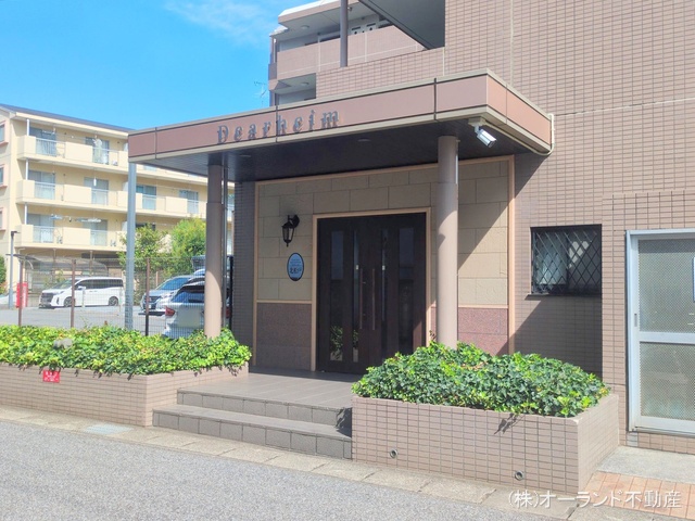 千葉県松戸市上本郷のマンション『ディアハイム北松戸』外観写真 2025年9月1日撮影