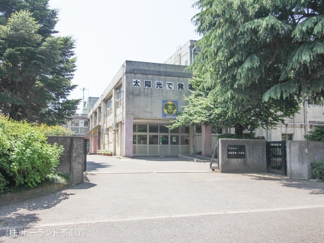 松戸市立常盤平第一小学校　距離150m