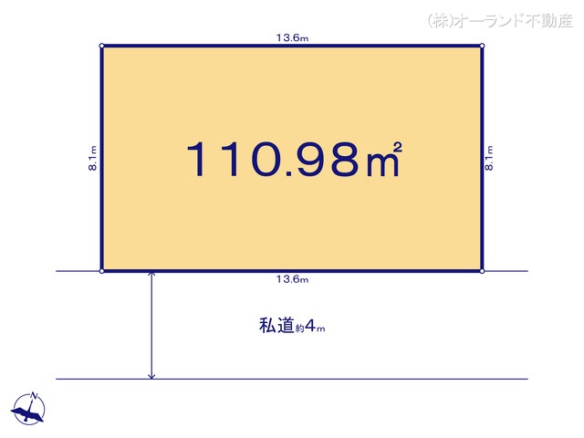 千葉県松戸市新作の土地 区画図 ※図面と異なる場合は現況を優先