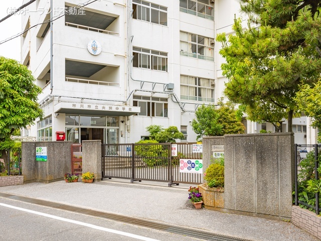 市川市立大洲中学校　距離220m