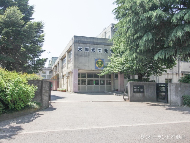 松戸市立常盤平第一小学校 距離530m