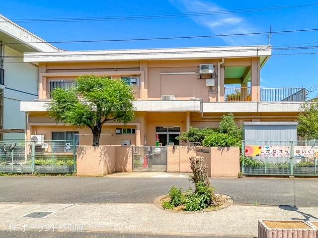 小金原保育所 距離500m