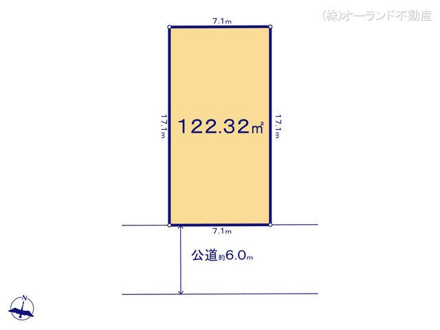 千葉県松戸市小金原5丁目の土地 区画図 ※図面と異なる場合は現況を優先