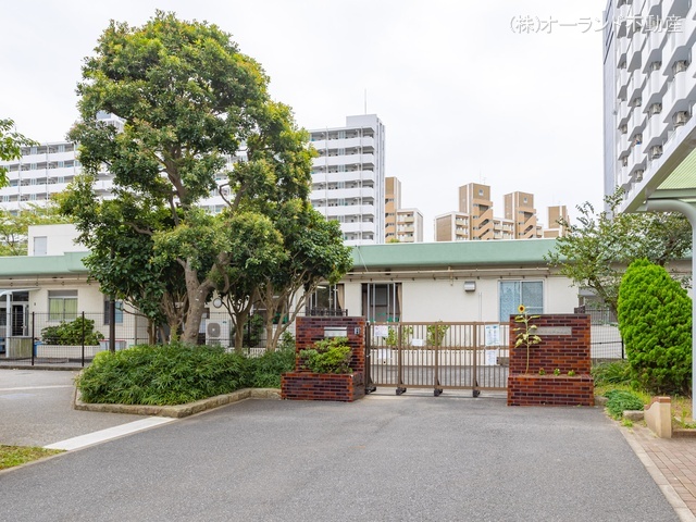 塩浜保育園　距離1060m