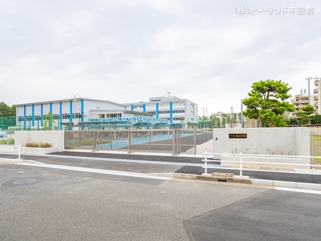 市川市立塩浜学園(中学校)　距離1500m