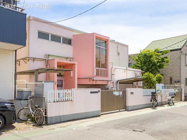 鬼高保育園　距離1060m