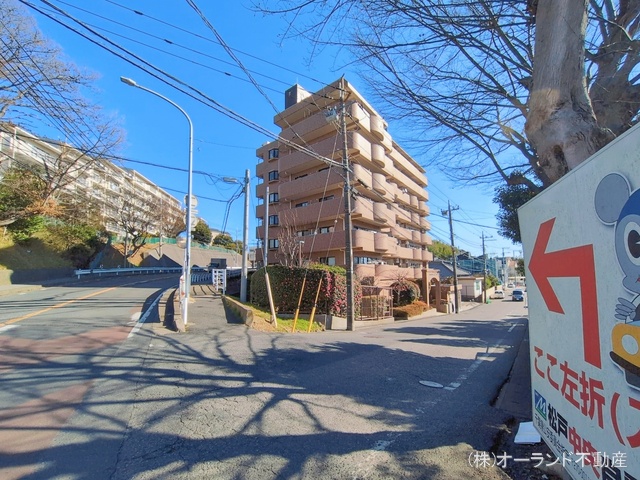 千葉県松戸市根木内のマンション『ライオンズマンション北小金』外観写真 2026年1月13日撮影