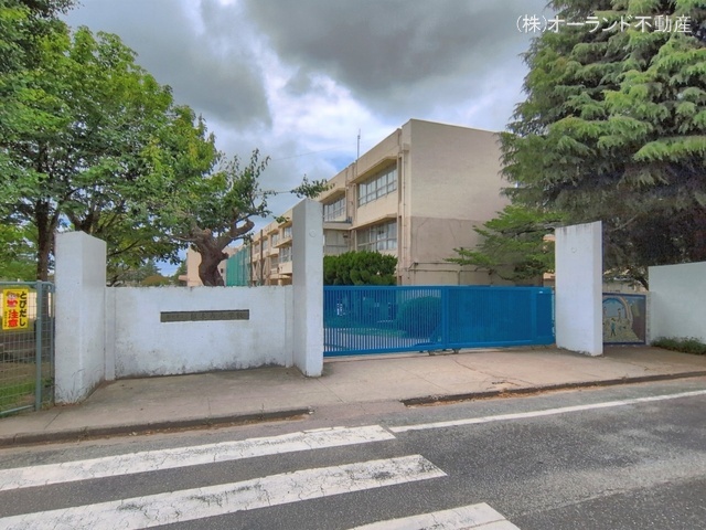 松戸市立根木内小学校　距離1360m