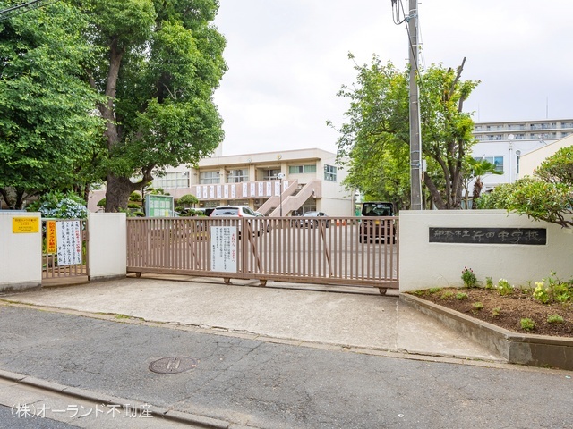 船橋市立行田中学校　距離1030m