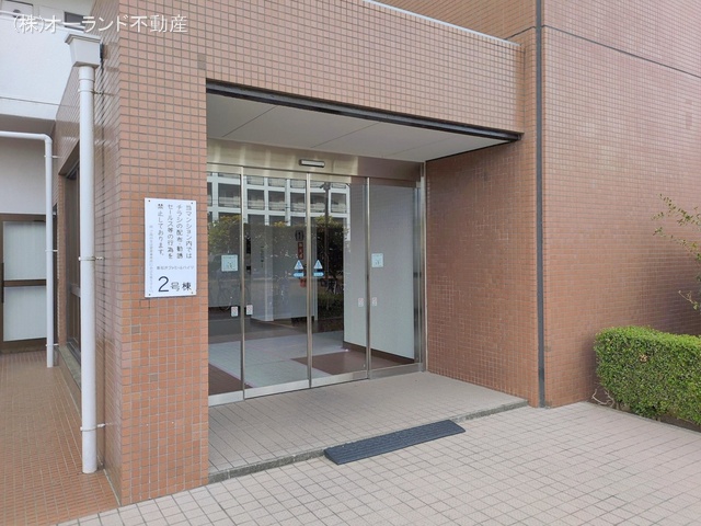千葉県松戸市新松戸北２丁目のマンション『新松戸ファミールハイツ2号棟』エントランス写真 2026年1月27日撮影