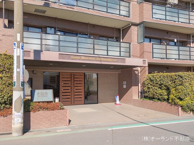 千葉県市川市広尾１丁目のマンション『ライオンズマンション市川広尾』エントランス写真 2026年2月2日撮影