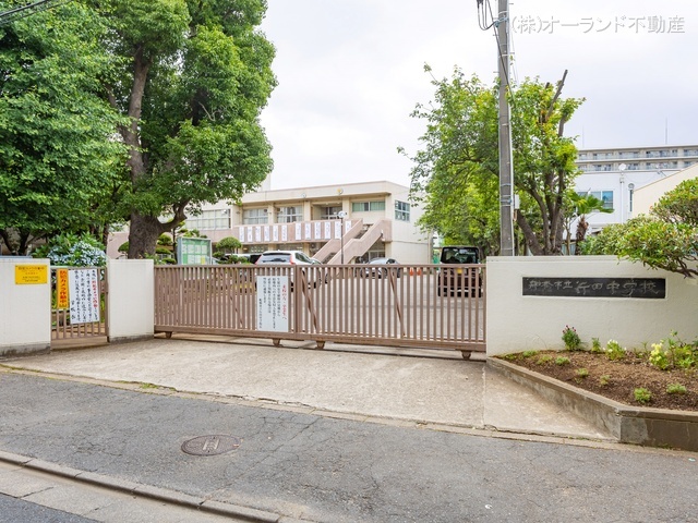 船橋市立行田中学校　距離850m