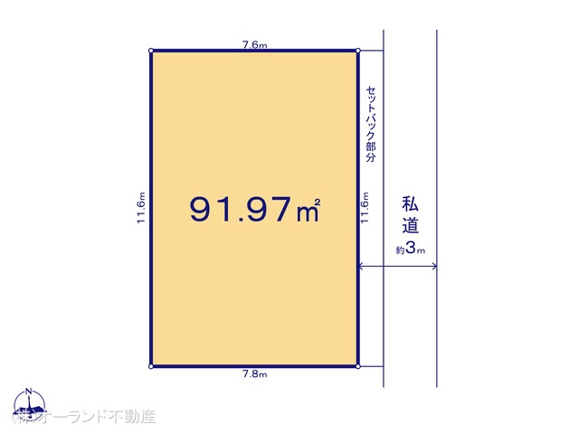千葉県船橋市山手２丁目の土地 区画図 ※図面と異なる場合は現況を優先
