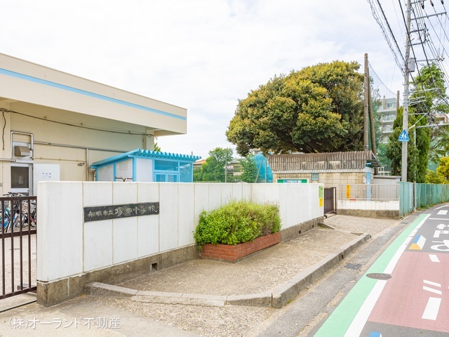 船橋市立塚田小学校　距離350m