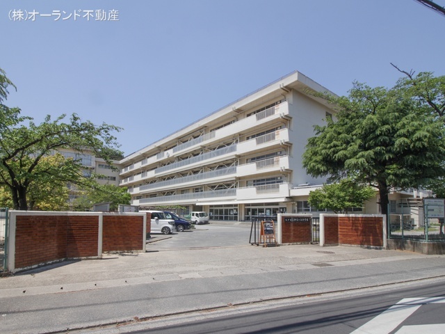 松戸市立和名ケ谷小学校 距離950m