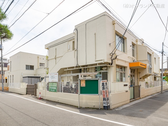 平田保育園 距離940m