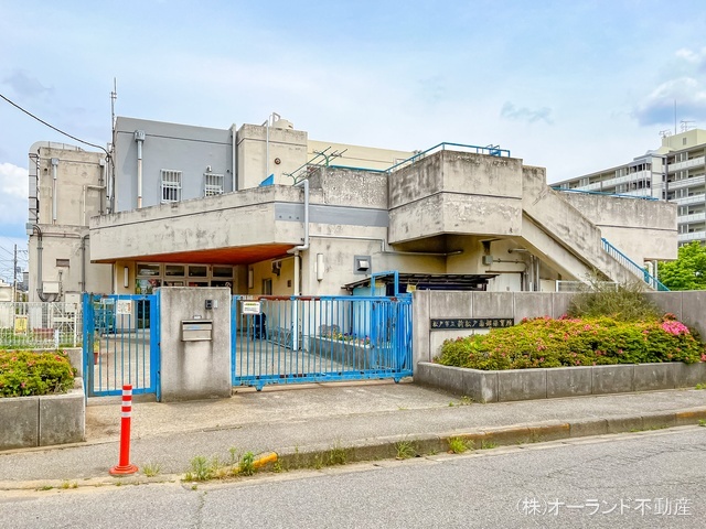 新松戸南部保育所　距離210m