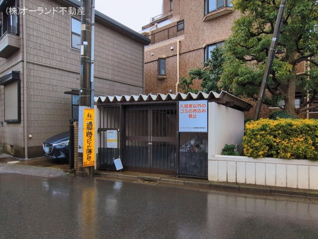 千葉県船橋市二宮１丁目のマンション『ライオンズマンション船橋薬園台』外観写真 2026年3月2日撮影