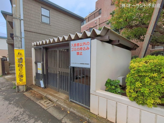 千葉県船橋市二宮１丁目のマンション『ライオンズマンション船橋薬園台』外観写真 2026年3月31日撮影