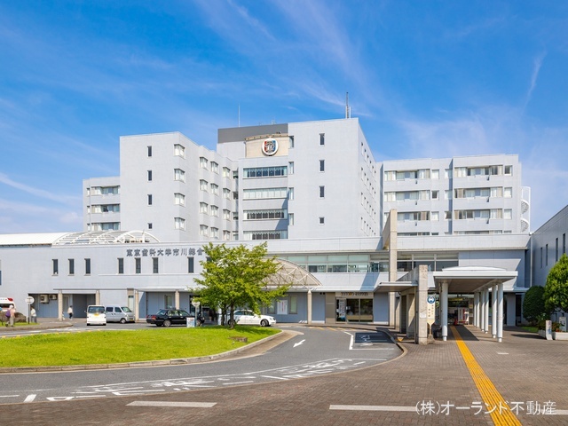 東京歯科大学市川総合病院　距離620m