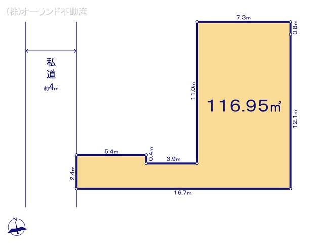 千葉県松戸市西馬橋１丁目の土地 区画図 ※図面と異なる場合は現況を優先