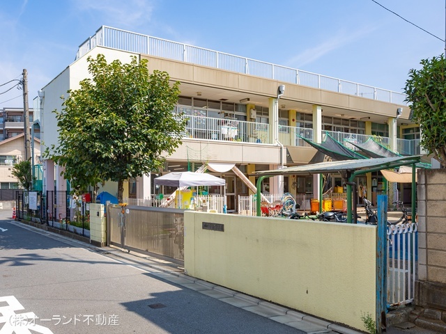 菅野保育園　距離660m